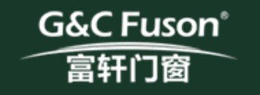 品牌 · 富轩门窗