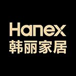 広東韓麗家居集団股份有限公司