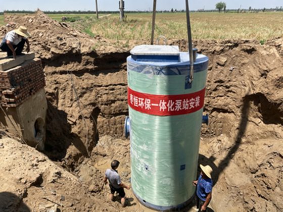 河北枣恒环保 一体化泵站 玻璃钢预制污水提升泵站厂家