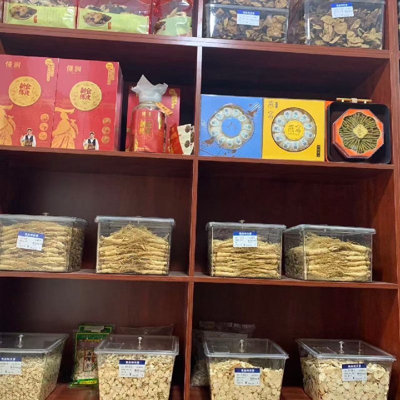 安国市中药材一件代发中药材、调料香料、花茶一件代发赋能各大电商平台商家