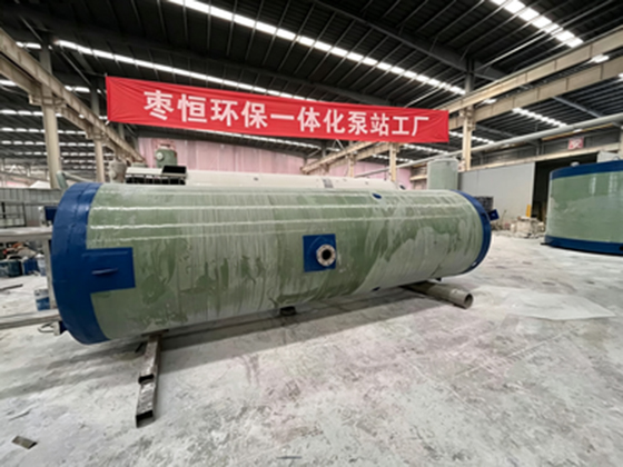 一体化预制泵站 地埋式污水提升泵站非标定制