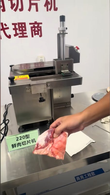 邢台西蒙斯机械制造厂 2
