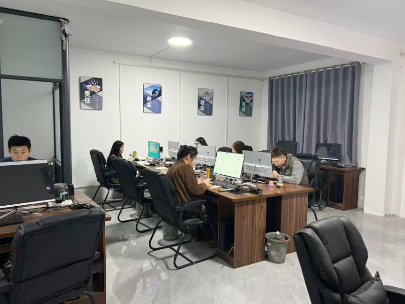 开封晓华商贸有限公司 2