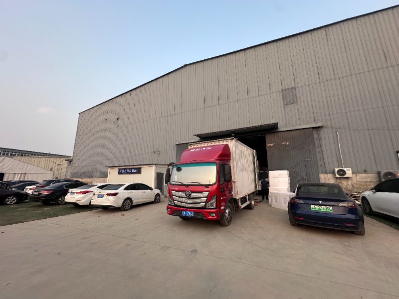 香河新盛达包装制品厂 1