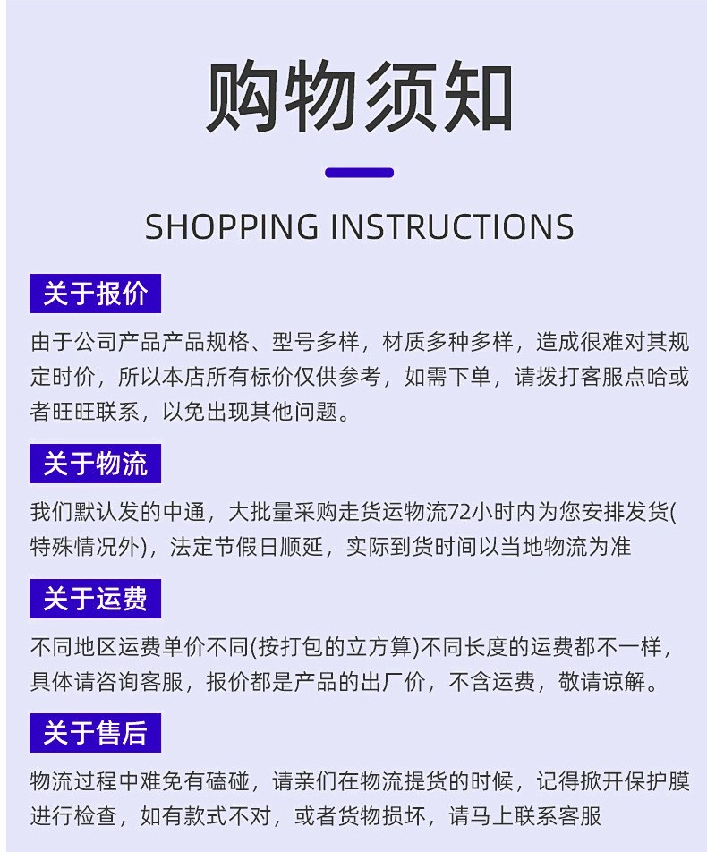 缩略图4