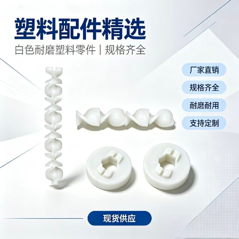 缩略图3