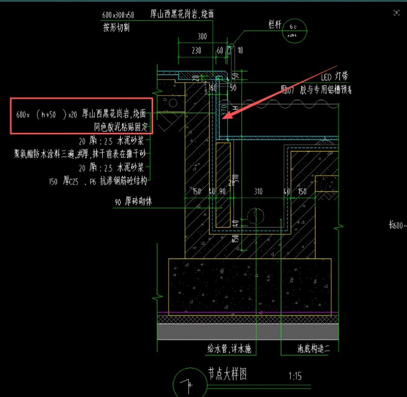灵寿县庭景建材有限公司 2