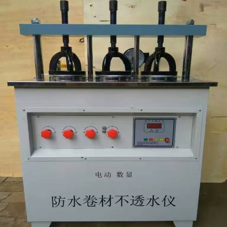 电动油毡不透水仪 防水卷材不透水试验仪 3件一组 0.6MPa