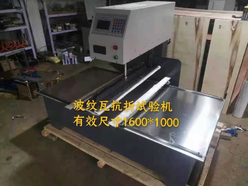 板材抗折试验机 石膏板纤维水泥瓦抗折仪 试验力10000N 间距可调