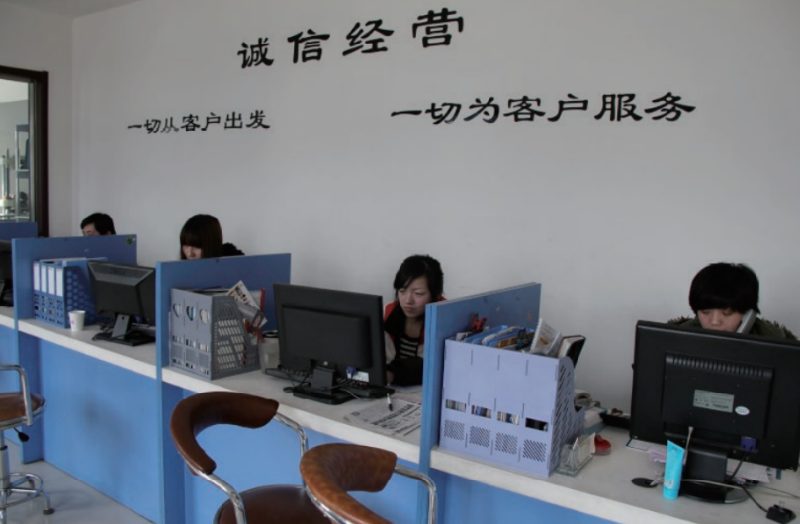 河北路建工程材料有限公司 2