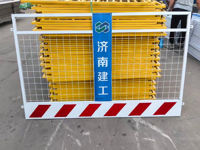 定型化临边防护栏 基坑护栏 工地楼层临边安全护栏 1.2×2米 黄黑警示