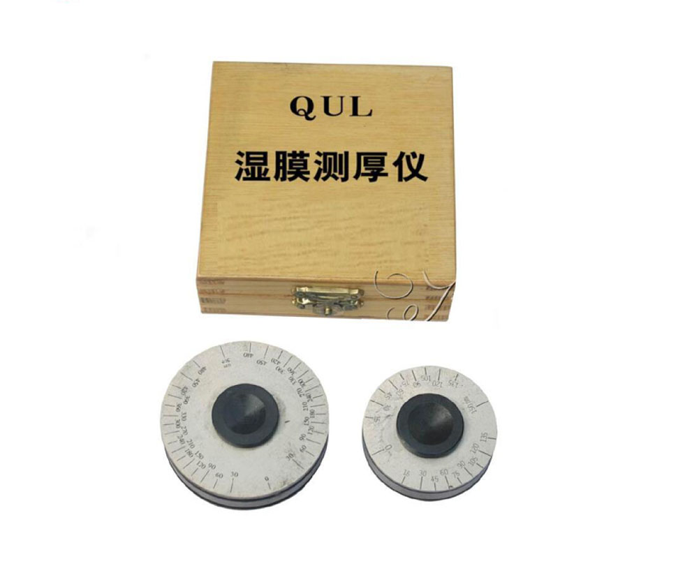 YQH-100滚轮式湿膜厚度规 湿膜测厚仪 量程0~100μm 精度5μm