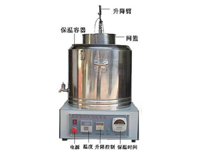 集料坚固性测定仪 硫酸钠坚固性试验仪 双层不锈钢恒温容器