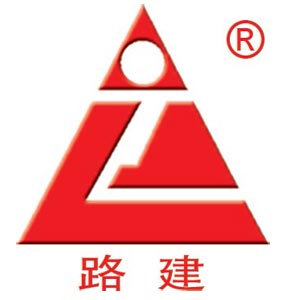 河北路建工程材料有限公司