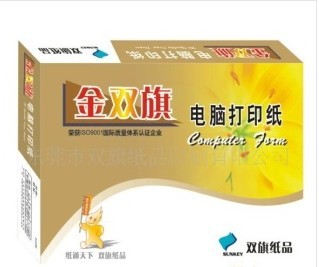 连续电脑打印纸,针式打印机连续电脑纸.双旗纸品