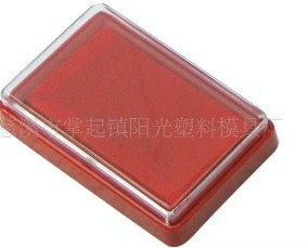 环保印台、水性印台、圆形印台