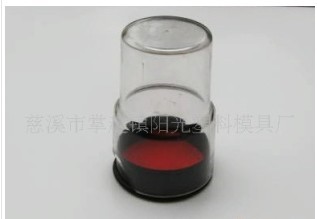 透明印盒、办公用品、会计用品 、环保用品