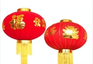 灯笼