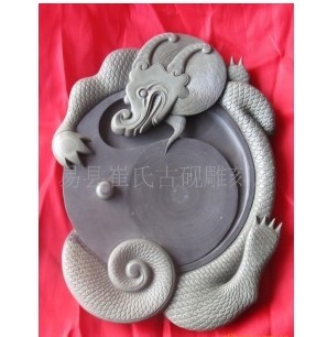 易水砚