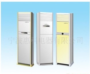 出口经典落地式空调iso9001认证