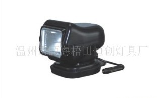 车载遥控探照灯,支持oem