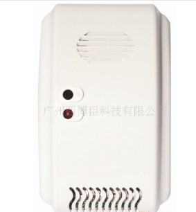 网络型水浸探测报警器，配传感器及软件