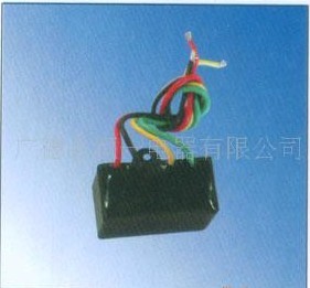 整流器