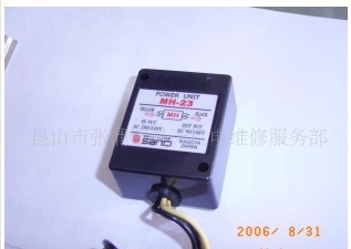 mh-23刹车整流器