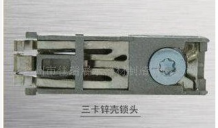 三卡锌合金锁
