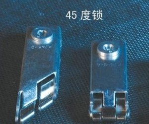 三卡锁