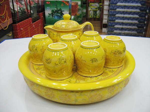 黄瓷精品 茶具大全