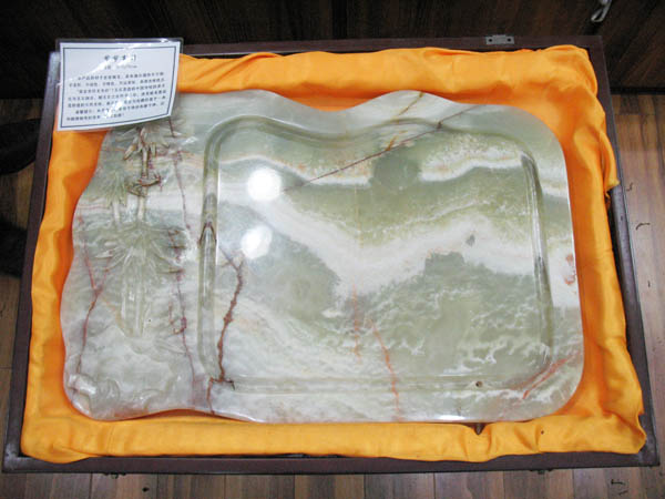 玉石精品茶台，馈赠佳品