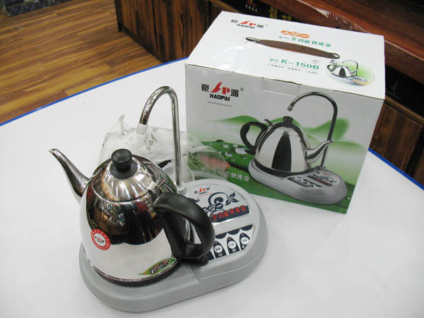 好利友随手泡 电磁炉1.0l/600w/电磁茶炉