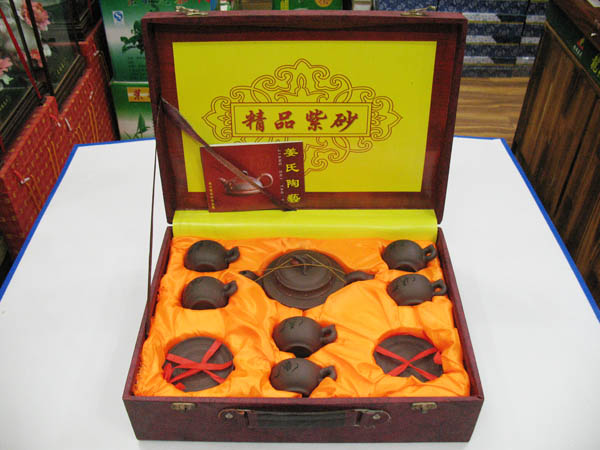 精品茶具