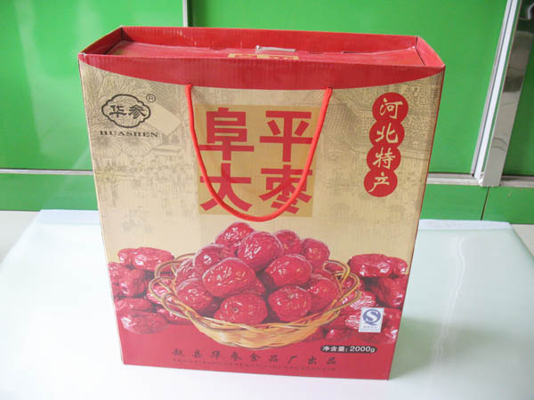送礼佳品、好吃养颜、特级红枣