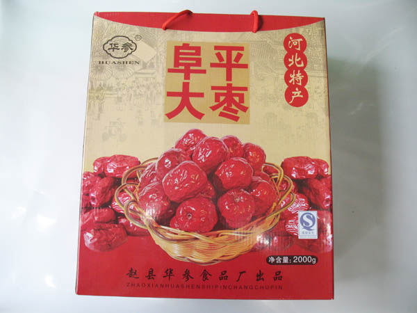 红枣礼盒