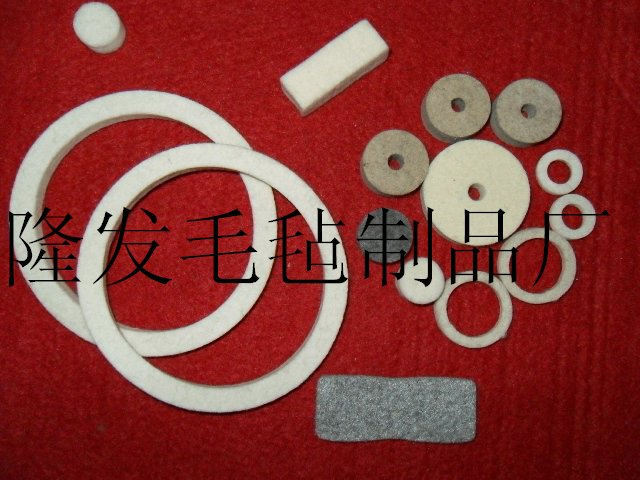 毛毡垫片，毛毡垫圈，羊毛毡密封条