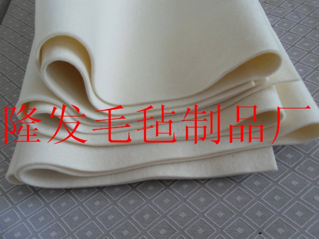 热压机毛毡，钢板分条机毛毡，板擦羊毛毡