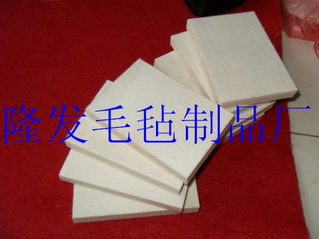 不锈钢抛光毛毡轮，抛光片，澳毛羊毛轮