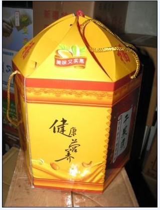 干果礼盒