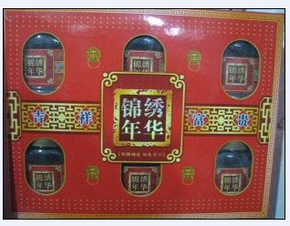 干果礼盒