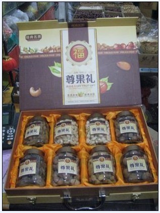 干果礼盒