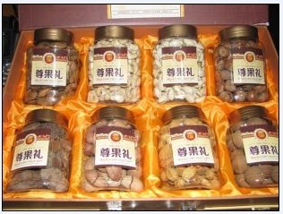 干果礼盒