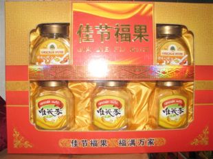 干果礼盒