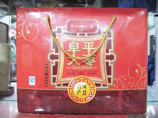 阜平大枣