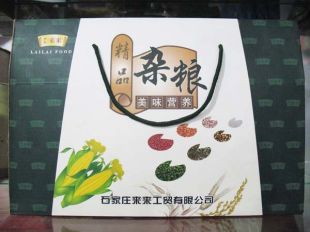 菜杂粮