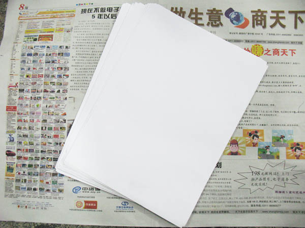 书御文百年中性纸打印纸、复印纸