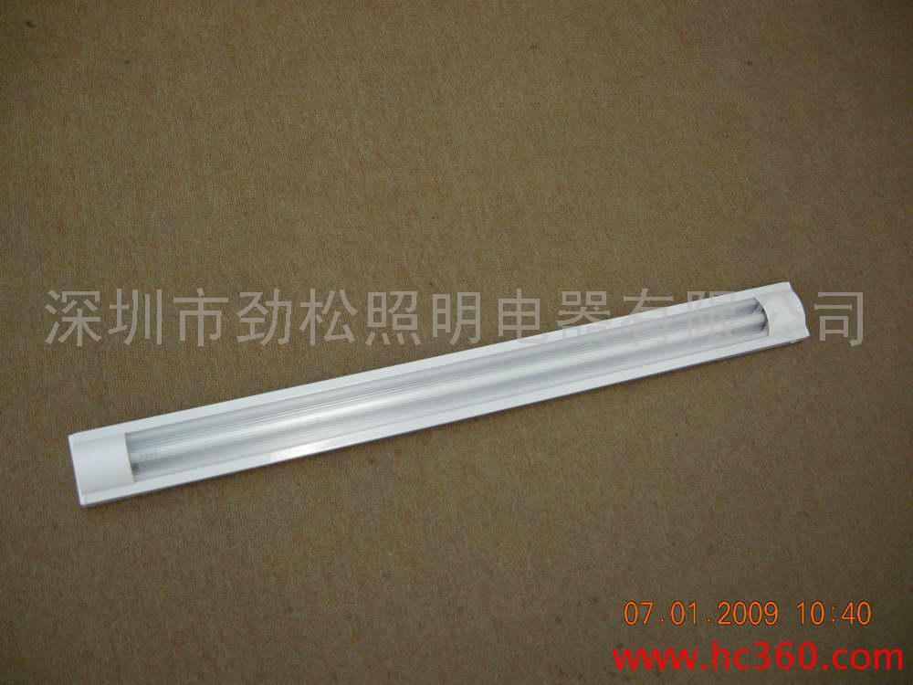t5弧型防尘节能荧光灯