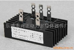【兴正牌】桥式整流器
