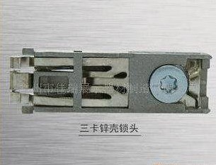 展览器材配件